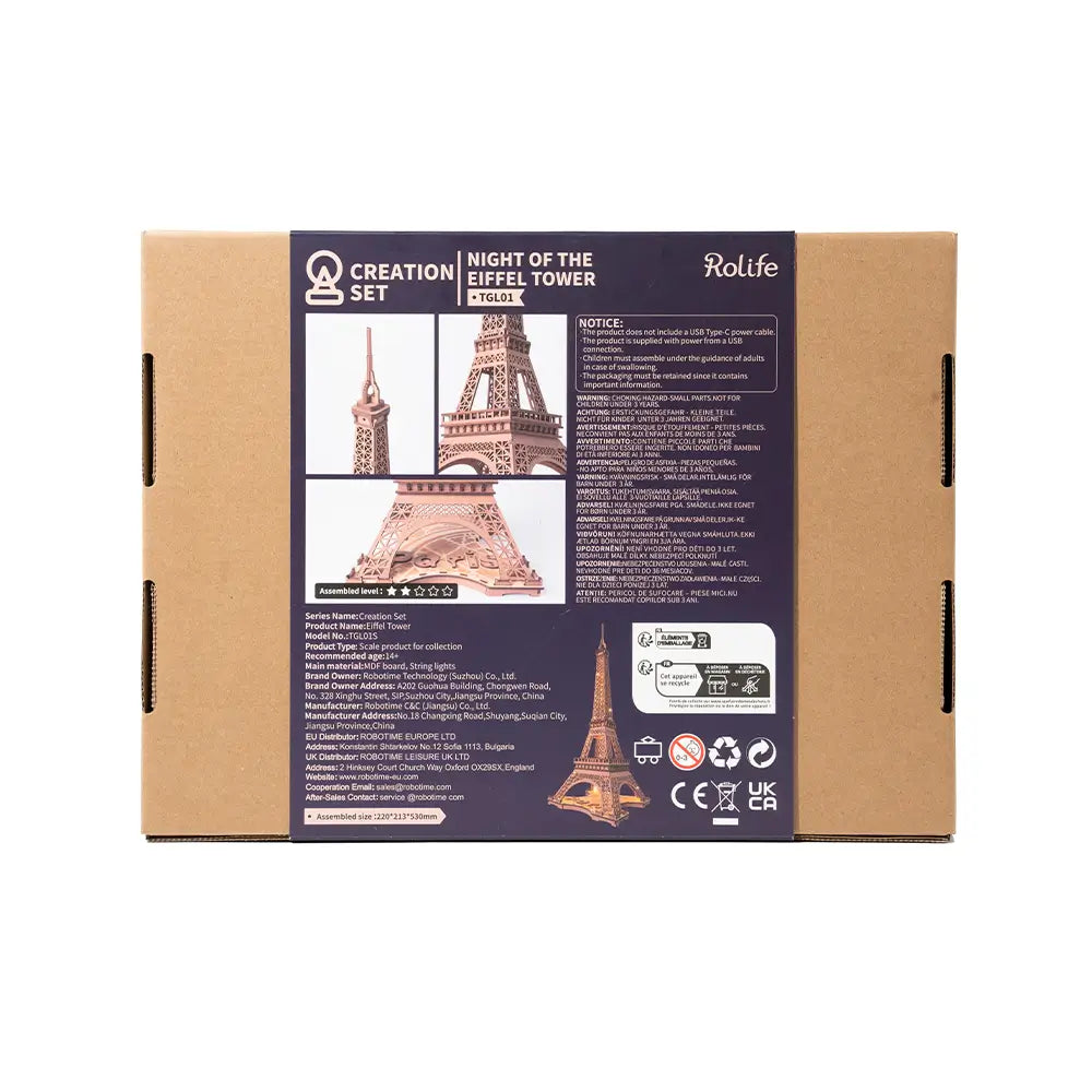 Model arhitectural Turnul Eiffel din lemn, puzzle 3D educativ și decorativ