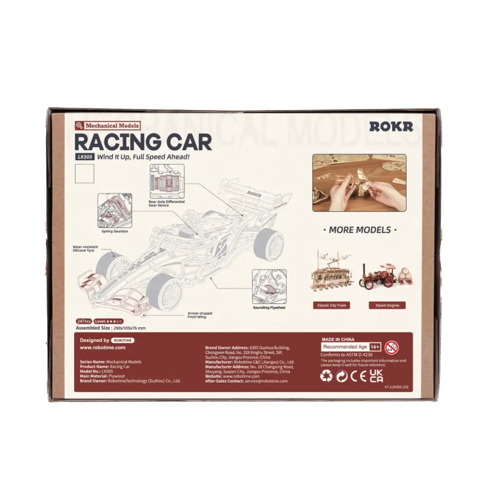 Puzzle 3D Formula 1 detalii mecanice angrenaje si roti din silicon Rokr