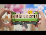 Puzzle 3D Tramvai Japonez din lemn, 223 piese, varsta 14+, Asamblare si detalii