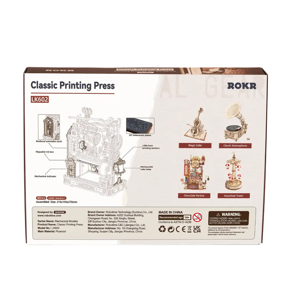 Puzzle mecanic 3D din lemn Presa de Tipar Clasica model cu detalii istorice