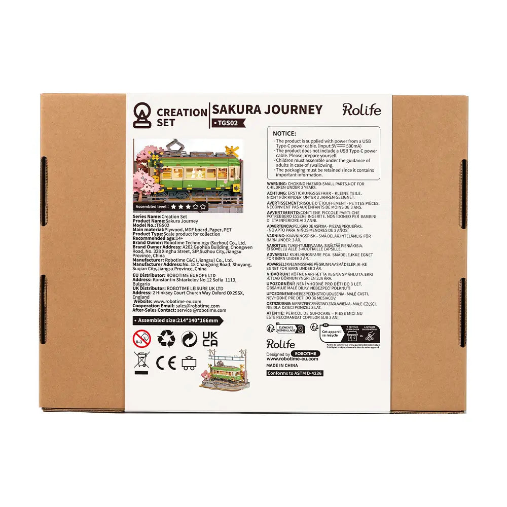 Puzzle mecanic 3D din lemn inspirat de arhitectura japoneza